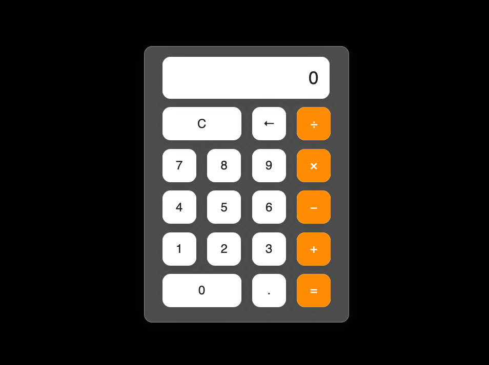 Screenshot of Calculator Project